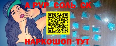 дистиллят марихуана Усть-Илимск
