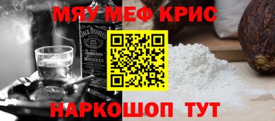 а пвп мука Усть-Джегута