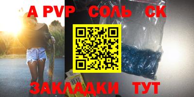 ECSTASY Уссурийск