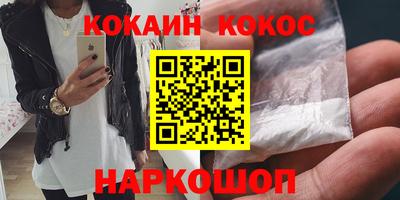 дистиллят марихуана Усть-Илимск
