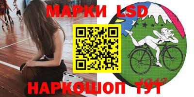 а пвп мука Усть-Джегута