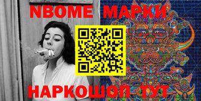 а пвп мука Усть-Джегута