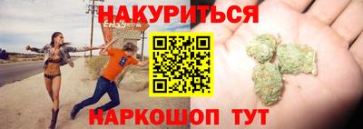 а пвп мука Усть-Джегута