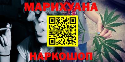 ECSTASY Уссурийск