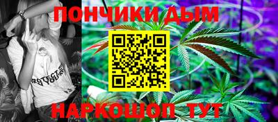 ECSTASY Уссурийск