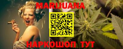ECSTASY Уссурийск