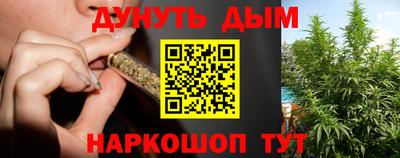 ECSTASY Уссурийск