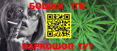 а пвп мука Усть-Джегута