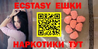 дистиллят марихуана Усть-Илимск