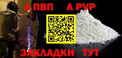 ECSTASY Уссурийск