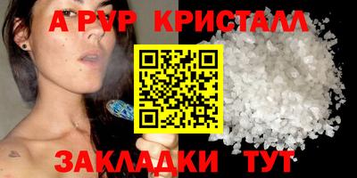 ECSTASY Уссурийск