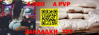 ECSTASY Уссурийск