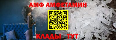 а пвп мука Усть-Джегута