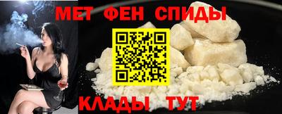 дистиллят марихуана Усть-Илимск