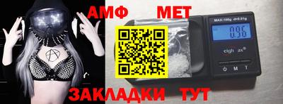 ECSTASY Уссурийск