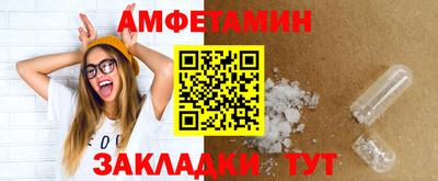 дистиллят марихуана Усть-Илимск