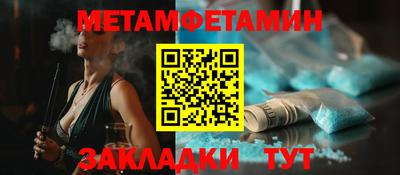 ECSTASY Уссурийск
