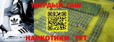 ECSTASY Уссурийск