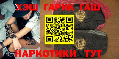 а пвп мука Усть-Джегута