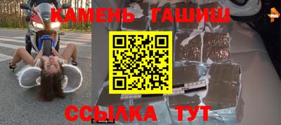 дистиллят марихуана Усть-Илимск