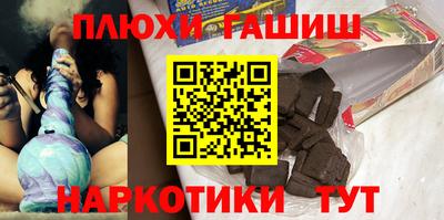 а пвп мука Усть-Джегута