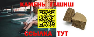 дистиллят марихуана Усть-Илимск