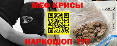 дистиллят марихуана Усть-Илимск
