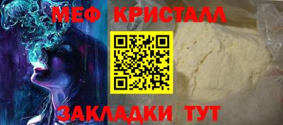 ECSTASY Уссурийск