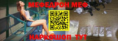 дистиллят марихуана Усть-Илимск